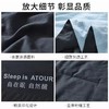 新款深睡Pro夏凉被，深睡控温，透气凉感面料、持续凉爽。告别闷热黏腻，整张可机洗，固定被芯 裸睡无忧。 商品缩略图3