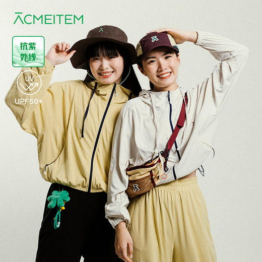 【十一破价福利】ACMEITEM · 爱棵米户外亲子防晒衣连帽可调节宽松UPF50+防晒服女士 GAG2760938A 商品图0