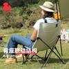 思凯乐 Scaler柯布折叠椅(3.3kg)户外折叠椅 商品缩略图1