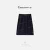 COCO ZONE 刘一一 25新款设计感通勤假两件直筒半身裙CD1A0385 商品缩略图0