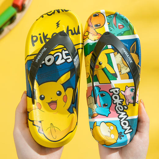 立减20【猫和老鼠儿童人字拖】新款男童居家 女童凉拖鞋沙滩鞋-QQ#异业福利 商品图8