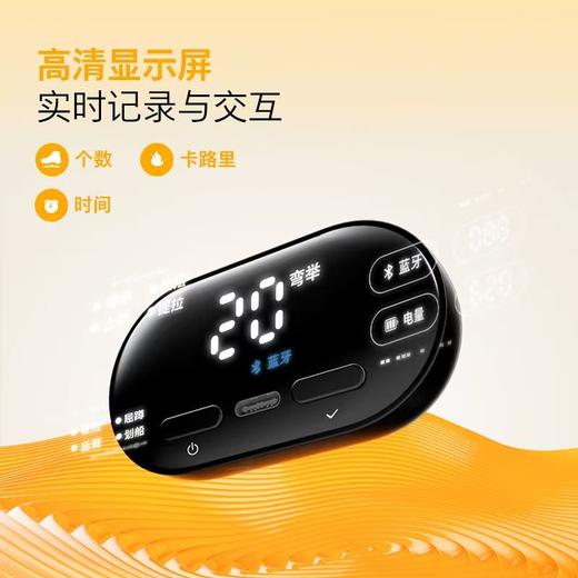 飞利浦智能软体壶铃女士健身家用 商品图5