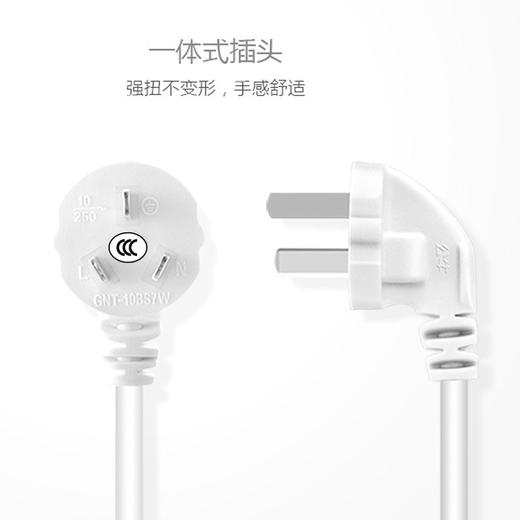 子弹头插座USB排插排插板TS-023  全长2.8m 商品图5