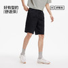 舒服裤|商场同款森马休闲短裤男2025夏新款纯色宽松直筒裤四分长 商品缩略图4