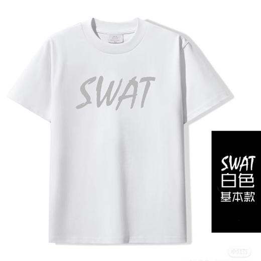 2025叱咤小警#察潮T基层便服通用系列T恤（支持单位定制） 商品图7