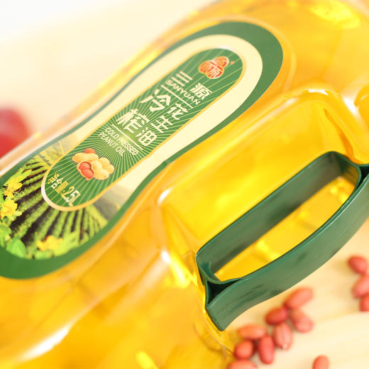 【低温物理压榨 营养不流失】三源冷榨花生油2.5L 商品图2
