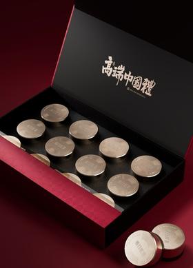 祁门红茶/极品香螺/240g(20g*12罐）礼盒装/红茶/茶