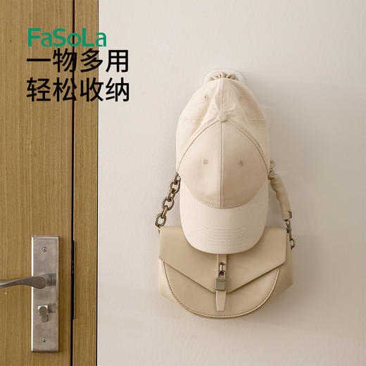 FaSoLa衣架收纳神器家用免打孔阳台壁挂放衣架置物架收纳架挂衣架晾衣架 商品图7