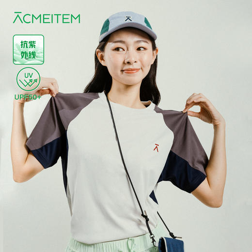 【出游季特惠】ACMEITEM爱棵米-户外情侣插肩撞色短袖T恤微宽松上衣男女UPF50+GAG3440758C 商品图0