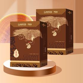 【自营】25年灵味小仙 金边灵芝 1598型 广东农垦灵芝