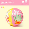 ONSHINE童年无限儿童静音球海绵拍拍球弹力无声静音篮球运动投篮 商品缩略图6