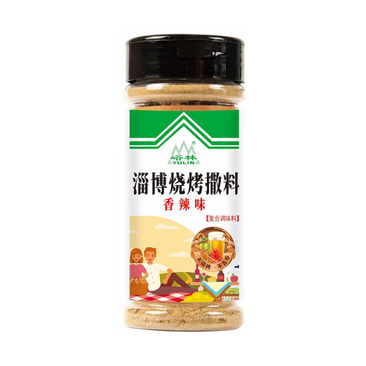 90g峪林淄博烧烤撒料 孜然味/香辣味 商品图2