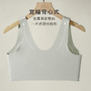 【中老年妈妈】便捷前开扣大码内衣女上托提拉防下垂背心式文胸罩珠玉软香 商品缩略图5