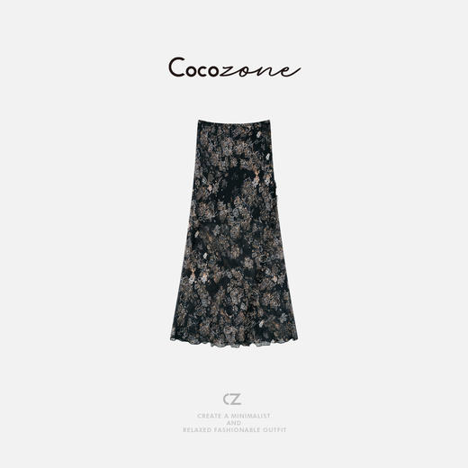 COCO ZONE 刘一一 波西米亚风撞色透气灵动叠穿半身裙 CD2A0926 商品图1