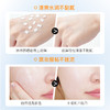 【美白隔离防晒霜】美白防晒双特证 防晒、隔离、妆前三合一 50g 商品缩略图5