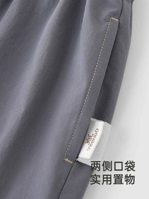 英氏儿童裤子夏季凉感速干男童透气中裤2025新款裤子YRKZJ2R056A 商品图4