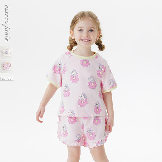 [凉感透气]马克珍妮女童萌趣贵宾短袖T恤宝宝上衣夏装新款550780 商品图0