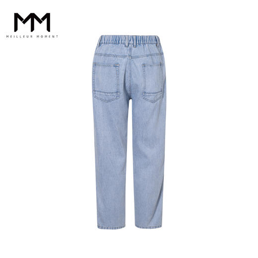 【男装】【商场同款】麦檬夏牛仔长裤9F4150761 商品图1