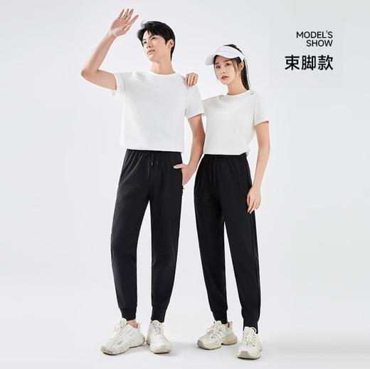 最后样衣清仓-五只白鹅—五防速干冰感裤（男女同款）6510/6530 商品图6