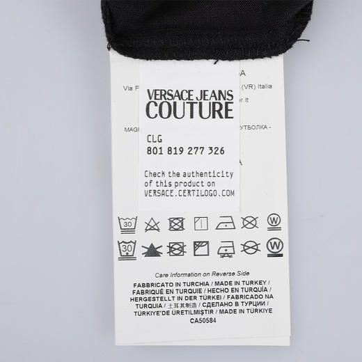 【新品特惠秒】Versace 范思哲 男士全棉简约印花logo短袖T恤12327 商品图7