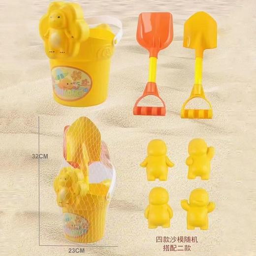 【沙滩玩具】起航奶龙沙滩手柄桶QH4312（套） 商品图1