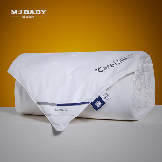 【6F】梦洁宝贝纯棉提花纯蚕丝四季被：熊抱平安 商品图4