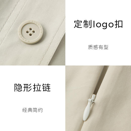 【商场同款】麦檬夏梭织长裙5F4141271 商品图4