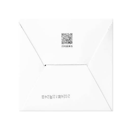 baby care600m二合一户外水杯tritan款BC2209967-拉文迪青/维卡紫 商品图7