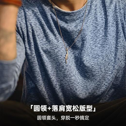 工装优选 美式复古双面绒磨毛长袖T恤保暖内搭圆领打底衫男秋冬季 商品图3
