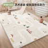 【积分商城】宝贝去哪儿BabyGo宝宝爬行垫家用爬爬垫折叠地垫XPE泡沫垫双面图案地垫   195*147*1.5cm 商品缩略图0