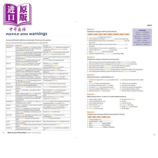 预售 【中商原版】Collins Work on your Phrasal Verbs Second edition 柯林斯攻破你的短语动词 第2版 英文原版 英语练习册 商品图4