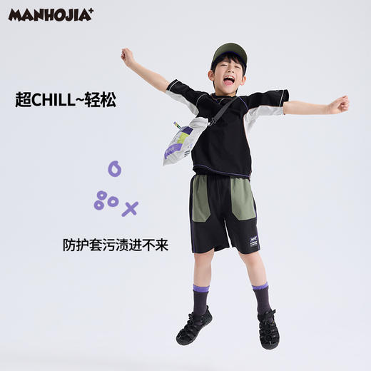 漫画家【轻松一夏T】防水防脏易去污轻松短袖T恤夏 商品图1