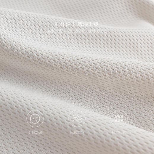 【速干裤】马克珍妮男童篮球运动短裤儿童裤子2025夏装新款550539 商品图3