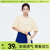 「棉的美学」卡通印花纯棉短袖T恤女夏季2025新款宽松减龄上衣tee 商品缩略图0