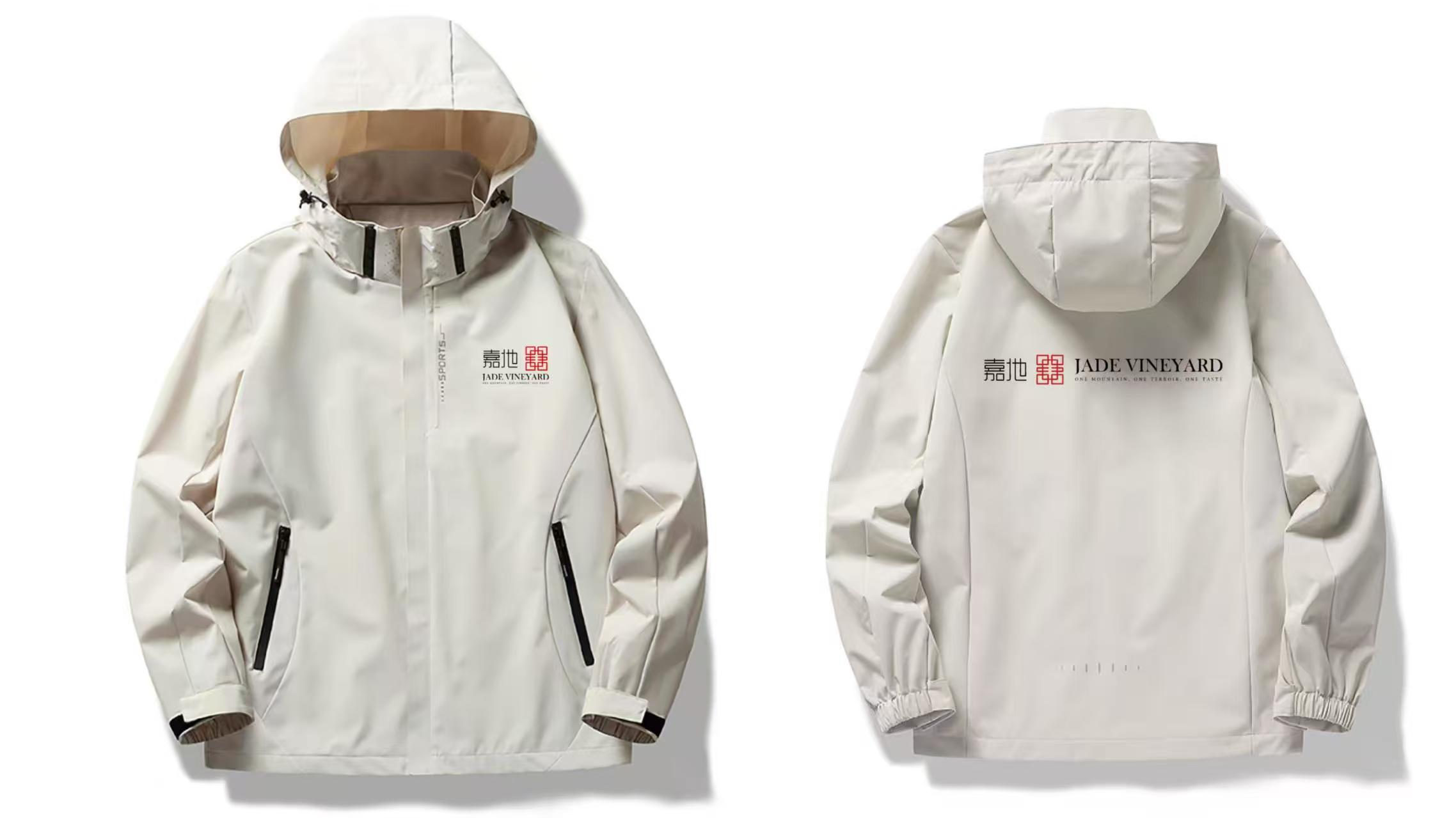 嘉地酒园白色冲锋衣