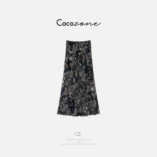 COCO ZONE 刘一一 波西米亚风撞色透气灵动叠穿半身裙 CD2A0926 商品图0