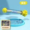 【19.9买一发二网红烟花水枪】水泡大作 玩转夏天水烟花 创意烟花水枪 儿童水枪快乐烟花吸水户外沙滩玩具 商品缩略图6