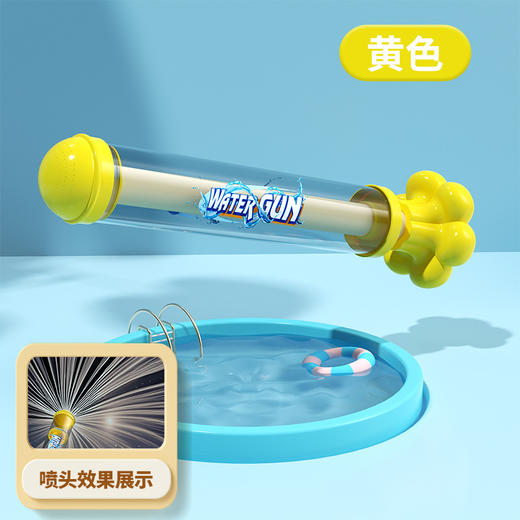 【19.9买一发二网红烟花水枪】水泡大作 玩转夏天水烟花 创意烟花水枪 儿童水枪快乐烟花吸水户外沙滩玩具 商品图6