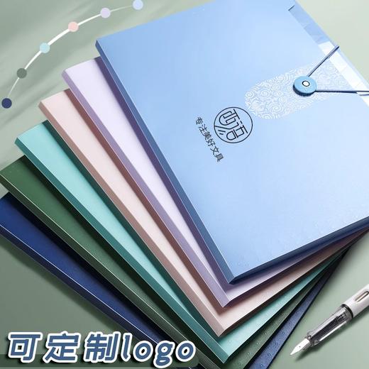 开学季福利！【便携式文件袋】试卷收纳袋中小学生风琴包文件夹发票多层大容量分类资料袋收纳盒多功能票据夹 商品图3