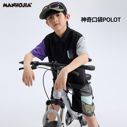 漫画家【超级口袋T】城市轻户外工装凉感抑菌sorona珠地POLO夏 商品图1