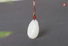 和田白玉【如意】吊坠 配精美挂绳 商品缩略图0