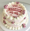 『手绘蛋糕系列』粉色妈妈 商品缩略图0