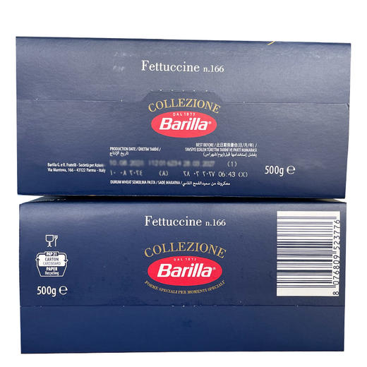 Barilla百味来宽卷形意大利面500g意大利进口宽卷意面意粉通心粉轻食商用整箱批发 商品图7