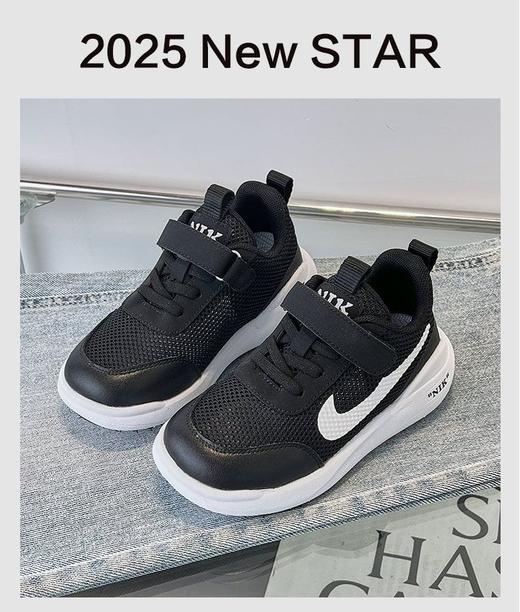 米小晶38551 商品图1