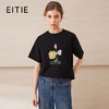 【彩色珠片绣花T恤】EITIE爱特爱休闲宽松短袖上衣夏季新款B2502606 商品缩略图0
