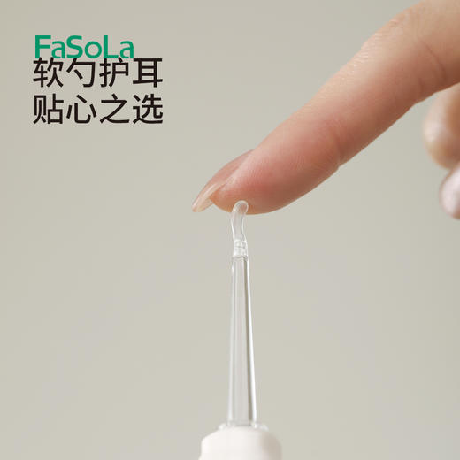 FaSoLa发光挖耳勺神器带灯成人婴儿童掏耳勺挖耳器发光带灯耳朵勺耳扒套装 商品图2