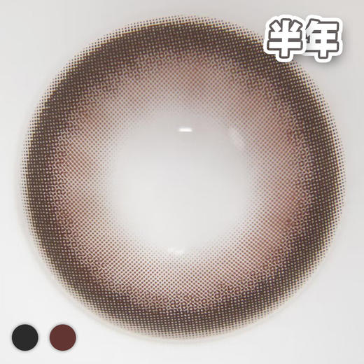 #Luka 情绪胡桃 14.5mm【1片装】敏感眼舒适推荐 / 半年抛 商品图2