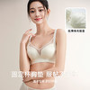 美季美优B缎面冰淇淋云感棉文胸 商品缩略图2
