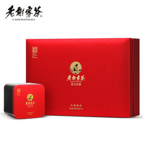 老谢家茶 黄山毛峰 早春嫩芽礼盒 300g