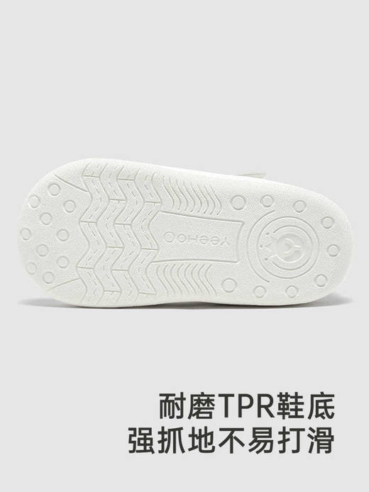 英氏婴儿鞋夏季透气凉鞋男童防滑2025新款女童鞋子YFXFJ2R031A 商品图2